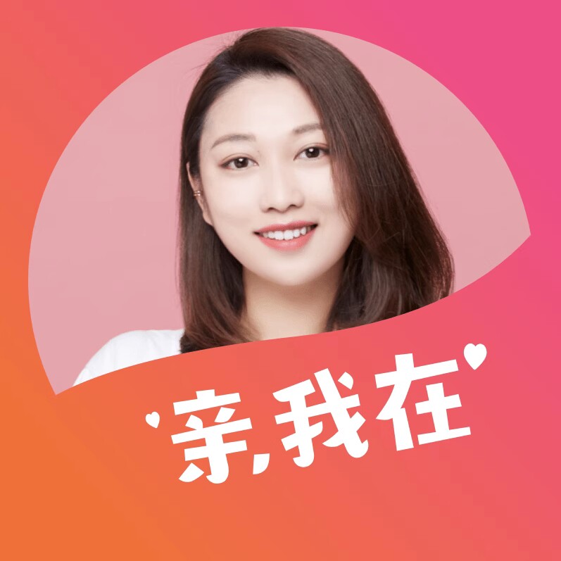 亚马沃尔服务商的LOGO