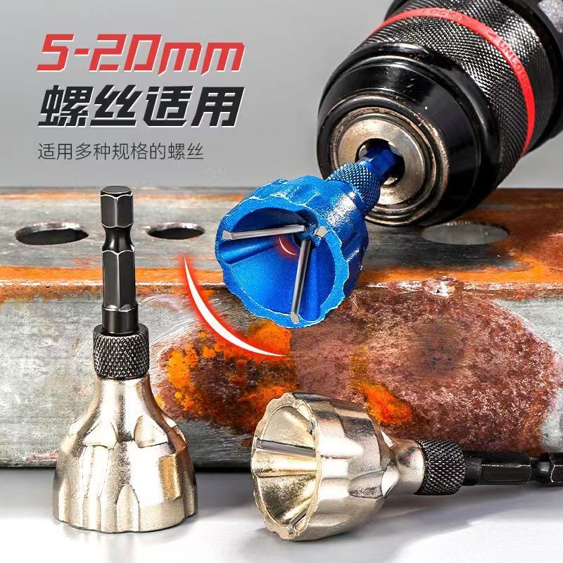 Deburring outer circle chamfering machine three-edge hexagonal shank chamfered edge grinding angle electric drill with exception thorn screw bevelling machine-Taobao