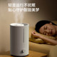 Xiaomi Mijia Humidifier 2 Home Humidifier S Silent Bedroom Air Conditioner Pregnant Women and Infants Large Fog Volume ເຮັດຄວາມສະອາດອາກາດ