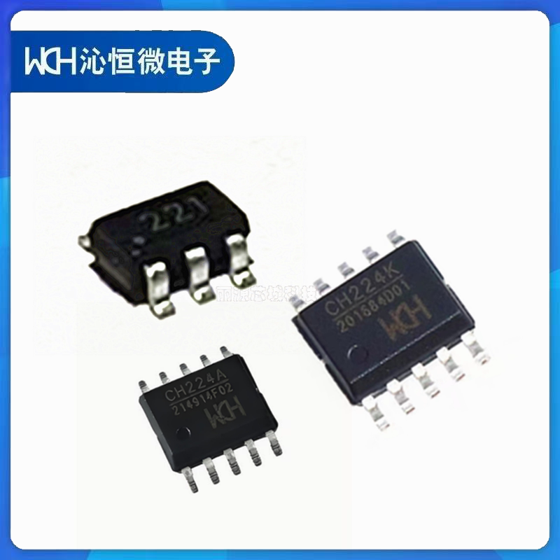 CH221K CH224D CH224K CH224A CH224Q USB PD 受電協議芯片 原裝
