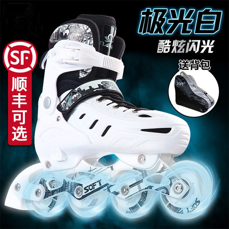 Skate Skate Adults Dry Skates Skate Children Full Suit Straight Rows Wheels Skating Shoes Beginners Men And Women Adjustable Gear