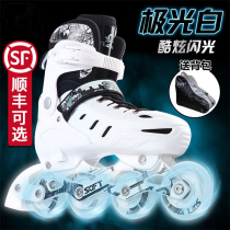 Skates Adults Dry Skates Skates Skate Children Full Suit Straight Rows Skate Shoes Beginners Men And Women Adjustable Gear