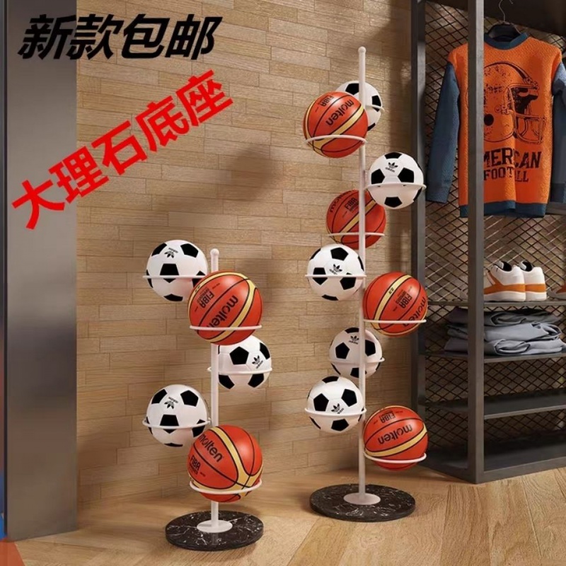 Home Football Basket Ball Rack Nursery School Ball Rack Display Rack Volleyball Finishing Rack Containing Objects Ball Type Placing Shelf