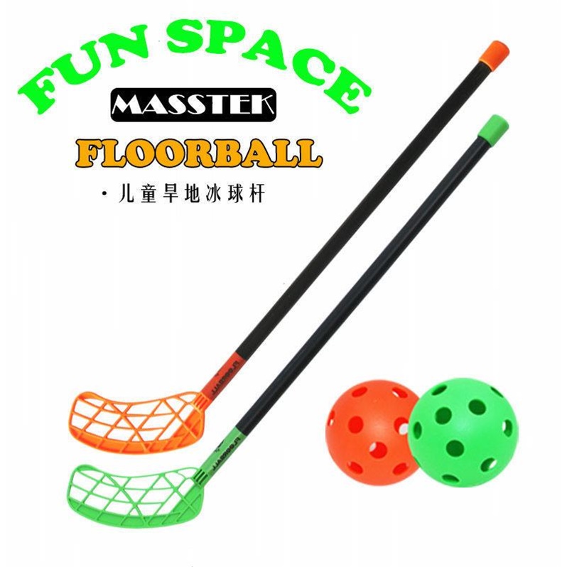 Children's dryland ice ball Rod Outdoor Toy School Kindergarten Early Teach Meadow Land Ice Ball-Rod Suit Hockey
