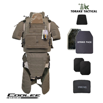 Trick Tactical MAS2 0 Heavy Duty Protection System