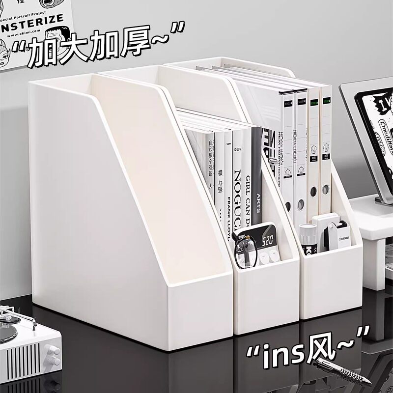 Desktop Book Stand Bookshelf Student Desk Book Storage Rack Office Workstation Organizer Vertical File Storage Box Desktop Book Stand Bookshelf Student Desk Book Storage Rack Office Workstation Organizer Vertical File Storage Box