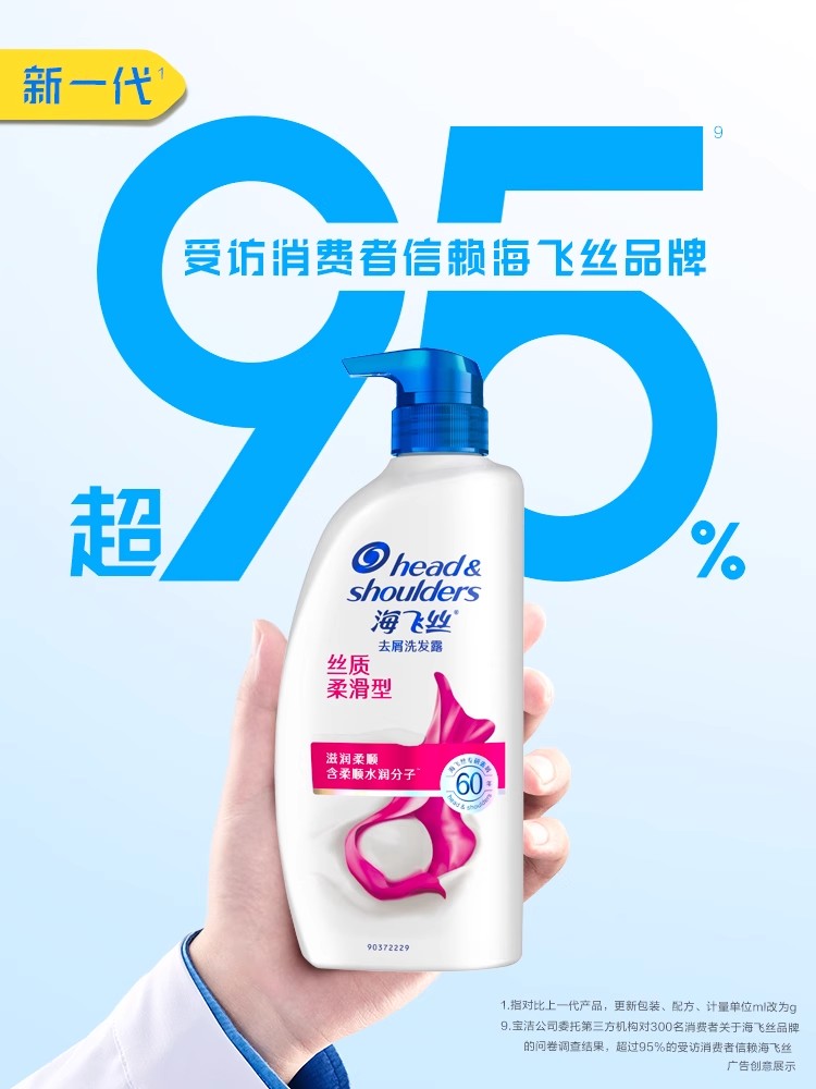 O1CN019GW7Wp1JL5OIh2AUj_!!2209353241011.jpg