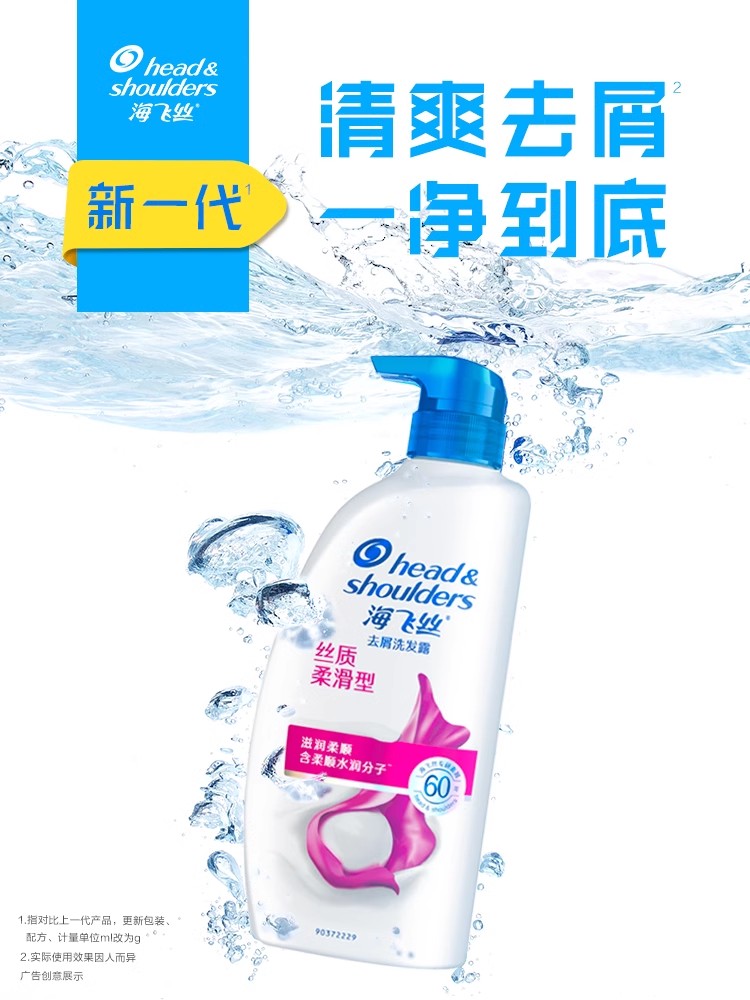 O1CN01Mbbbss1JL5OHEpfDc_!!2209353241011.jpg