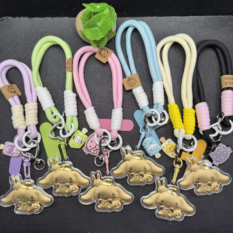 New Cinnamon Dog Phone Chain, Rabbit Keychain, Cartoon Cute Pendant, Bag Pendant, Gift for Girlfriend or Best Friend New Cinnamon Dog Phone Chain, Rabbit Keychain, Cartoon Cute Pendant, Bag Pendant, Gift for Girlfriend or Best Friend