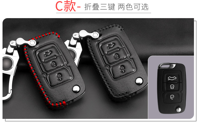 Dành riêng cho Geely GX7 Global Hawk GC7 Bo Yue Borui GE sửa đổi trang trí phụ kiện tự động phụ kiện khóa tay áo gói - Ô tô nội thất Accesseries đệm lót ghế ngồi oto