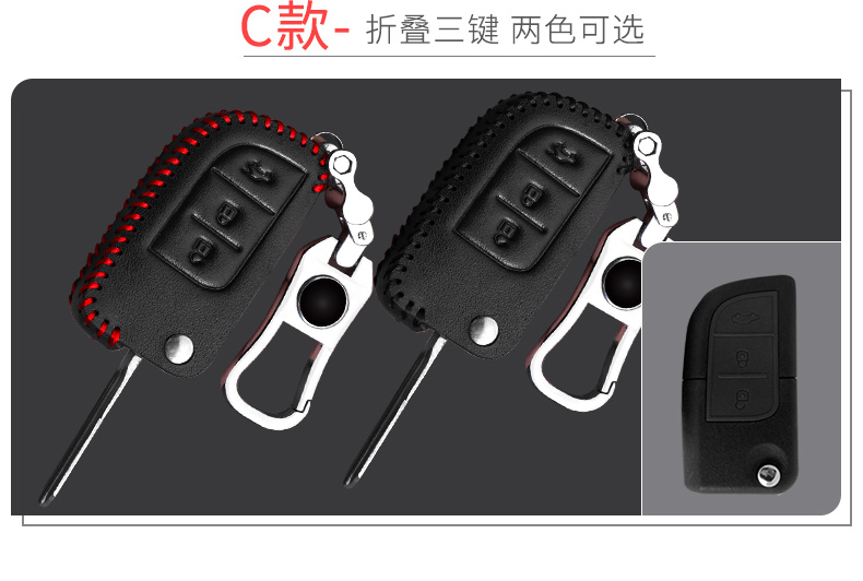 Changan CS35plus / CS55 / CS75 / CS15 / CS95 sửa đổi phụ kiện tự động trang trí nội thất khóa tay áo gói - Ô tô nội thất Accesseries nệm xe hơi 7 chỗ