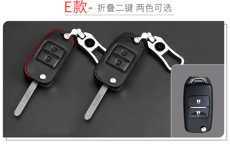 Changan CS35plus / CS55 / CS75 / CS15 / CS95 sửa đổi phụ kiện tự động trang trí nội thất khóa tay áo gói - Ô tô nội thất Accesseries nệm xe hơi 7 chỗ
