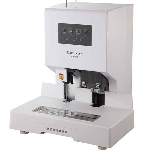 Qi xin cm-5066 Интеллектуальная машина финансового бронирования ваучер пони платеж