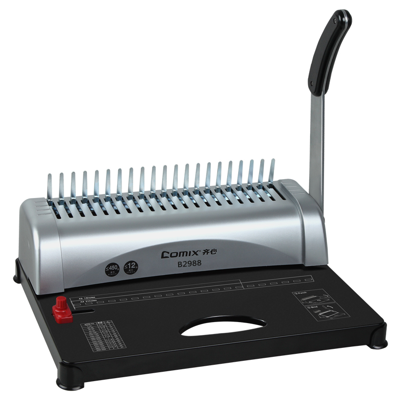 ZiHeart B2988 clothing bookbinding machine Apron Dresser manual punching 21-hole document tender binding-Taobao