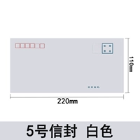 5# Установка белых 100