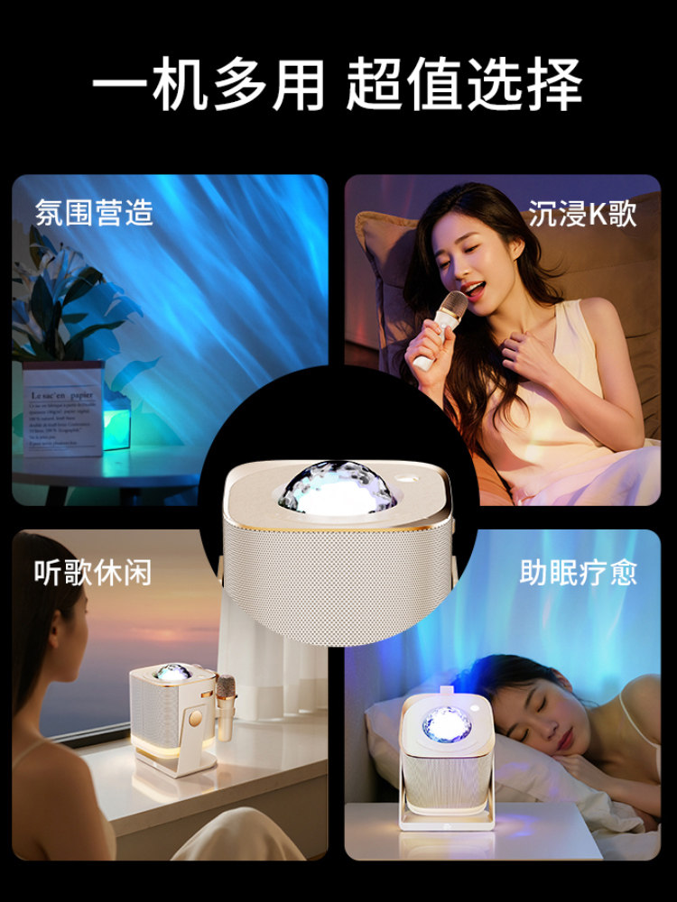 Singba Little Giant Arena Microphone and Speaker All-In-One Microphone for Home Use, Children's Karaoke, Wireless Bluetooth, Universal Family Ktv