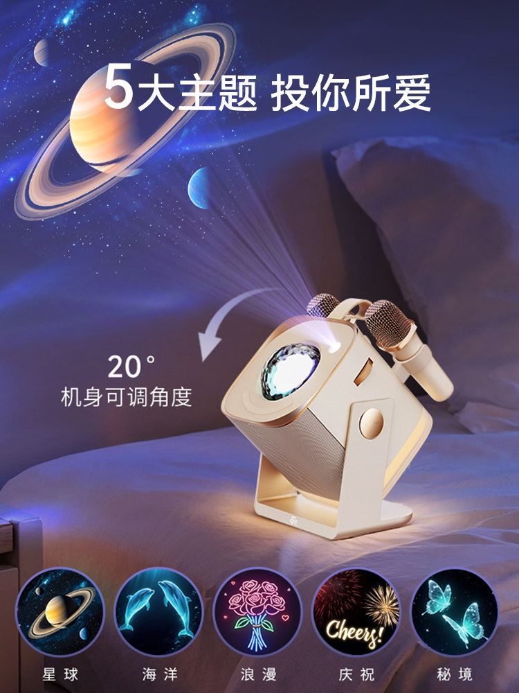 Singba Little Giant Arena Microphone and Speaker All-In-One Microphone for Home Use, Children's Karaoke, Wireless Bluetooth, Universal Family Ktv