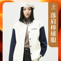 Customized work clothes and sweatshirts baseball uniforms with printed logo jackets class uniforms customized long-sleeved diy workwear for class reunions autumn