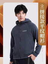 Heavy Pound Pure Cotton Sweater Custom Print Logo Culture Art Event Booking Work Clothes Embroidered Zipped zipped Lions