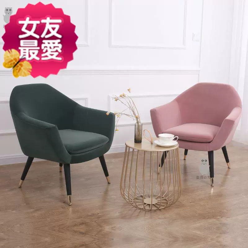 Ghế sofa lười ban công nhỏ đơn giản ghế sofa đơn f ghế sofa phòng khách Phong cách Bắc Âu phòng làm việc nhỏ tươi mát tiện nghi và đa năng - Ghế sô pha