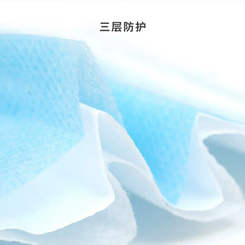 众泰恩 10 медицинских хирургических масок/мешков/мешков