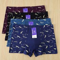 3 4 Dress Pure Cotton Advanced Mens Underwear Mens Four Corners Youth Flat Pants Sports Comfort And Breathable Printed Flat Corner