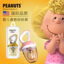 Baby food fruit and vegetable bite bag silicone gel for fun grinding tooth stick baby to eat fruit coveer