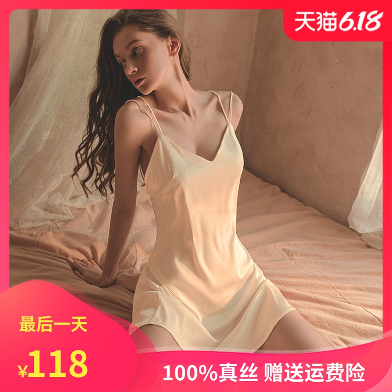 Sexy Real Silk Sleeping Clothes Mulberry Silk Harnesses Sleeping Skirts Summer Girls 2022 New senior Sensation Dew Back Home for Spring and Autumn