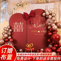 Wedding engagement banquet kt board custom layout welcome wedding background wall hotel wedding balloon scene decoration complete set