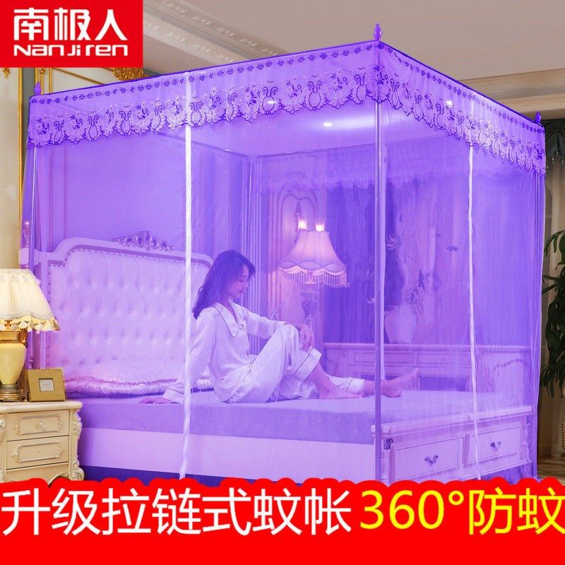 Antarctic zipper-type mosquito net three-door floor-to-ceiling princess wind lace double home free installation palace pattern