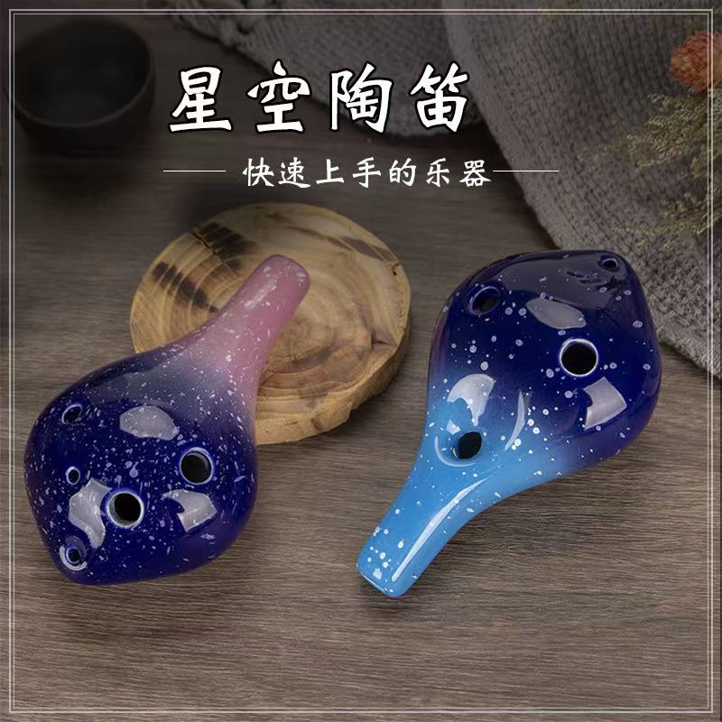 ʺ 6 KONG TAUO PYROBIA  ߰  AC  AC л  6    Ǳ TAO TAO