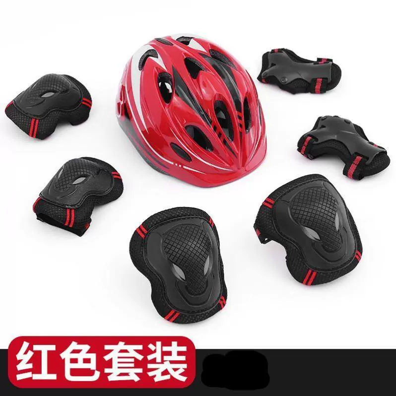 Bộ đồ bảo hộ trẻ em, xe thăng bằng, tấm lót đầu gối, tấm lót cổ tay, tấm lót khuỷu tay, đồ bảo hộ cho bé, thiết bị trượt patin, trọn bộ giày trượt ván - Dụng cụ thể thao
