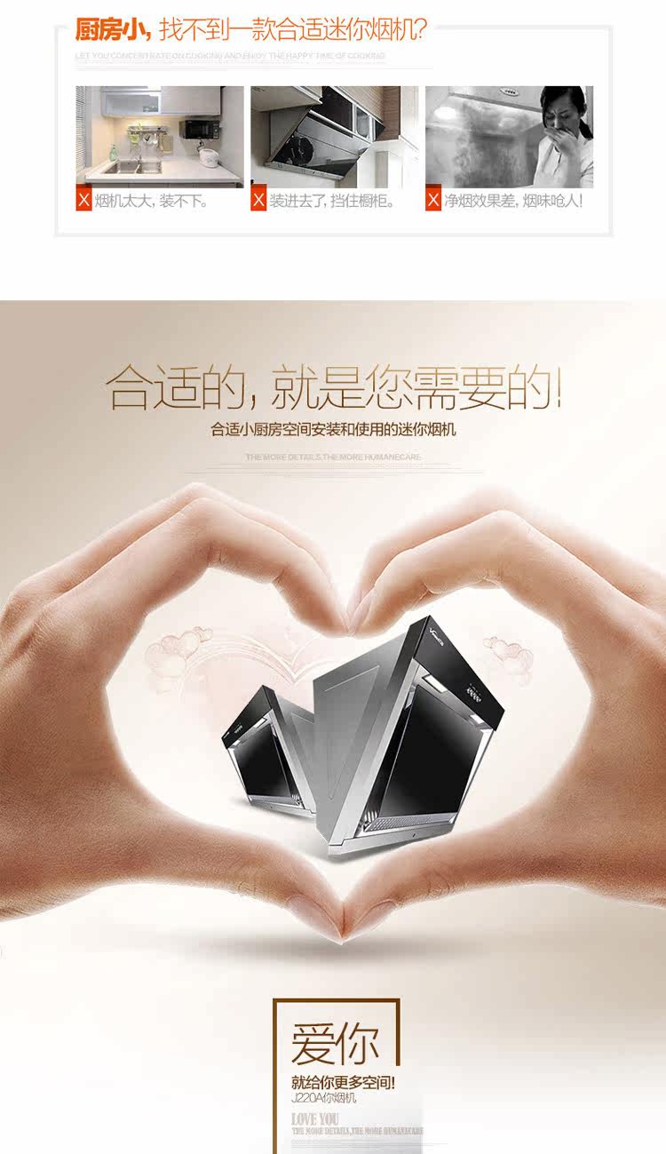 J220A B8-B20XW_03.jpg