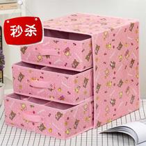 Thickened 5 underwear storage box underwear storage box multi-layer drawer type fabric bra panties storage box with inner
