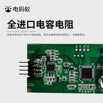 Electric Ant PH-10 new acidity meter 0 01 level high-precision portable pen-type fish tank PH water quality tester