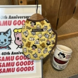 Floralkitty из зубов, кошек, кошек, собак и собак Pure Cotton Осенний печать с печать