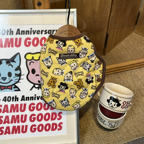 Floralkitty из зубов, кошек, кошек, собак и собак Pure Cotton Осенний печать с печать