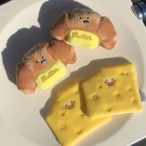 Floralkitty Dog и Pet Toy Sound Sound Sound Black Paper, выполняющая жирные сырные угловые бао