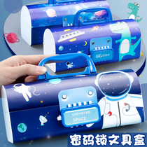 Pen bag sense ins niche fairy password pencil case pencil bag girl new portable stationery storage box