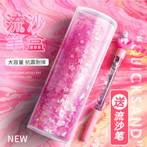 Pencil bag girl new pen box creative Net red sand fairy pencil bag girl student bully large capacity Dirty Boy