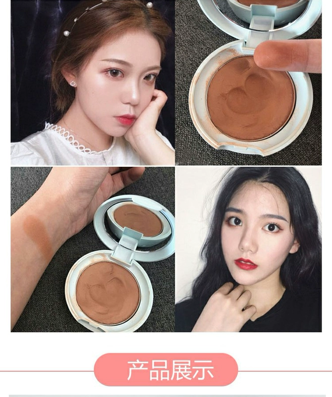 Korea 16brand Mochi Repairing Powder, Repairing Shadow Powder, Q-bomb, bột mịn và không bay - Bột nén