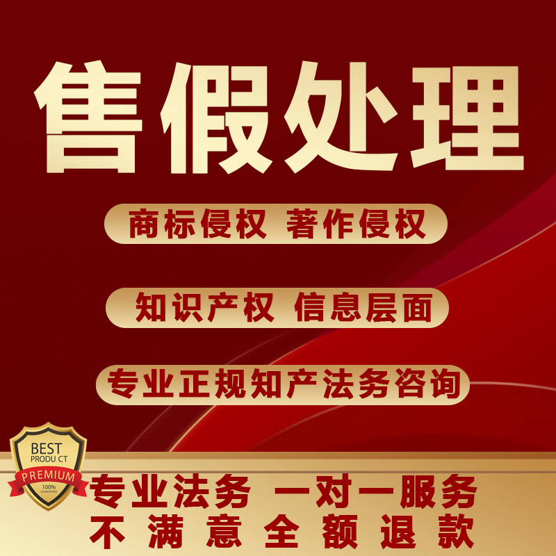 yuvidlook的