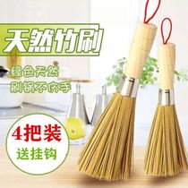 Brush Pot Brush Natural Bamboo Wash Brush Hard Hair Non-stained Bamboo Home Kitchen Long Handle Cleaning Brush