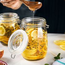 Glass sealed jar Pickled lemon Honey Enzyme pickle Glass bottle Transparent food storage jar Milk powder jar Large 