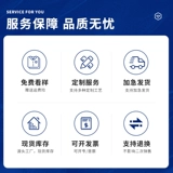 Хлопковый летний лонгслив, униформа медсестры, тонкий износостойкий комбинезон, делается под заказ