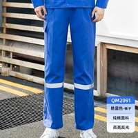 2091 绿绿绿绿, чистая вата 3 кармана брюк