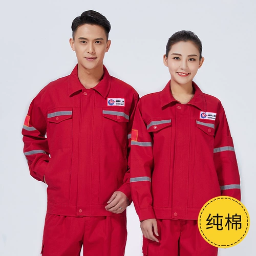 Хлопковый износостойкий комплект для работы, защита от ожогов, делается под заказ