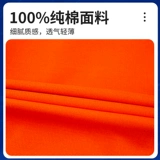 Хлопковый летний лонгслив, униформа медсестры, тонкий износостойкий комбинезон, делается под заказ