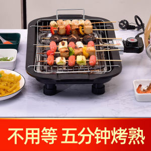 电烧烤炉家用电烤无烟室内烧烤架电烤烤串家