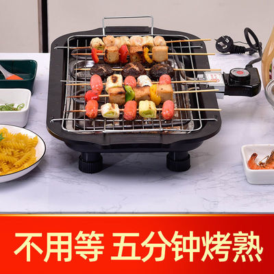 电烧烤炉家用电烤无烟室内烧烤架电烤烤串家